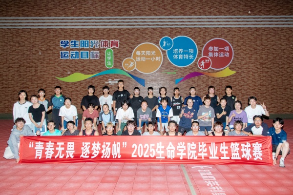图三_副本.jpg