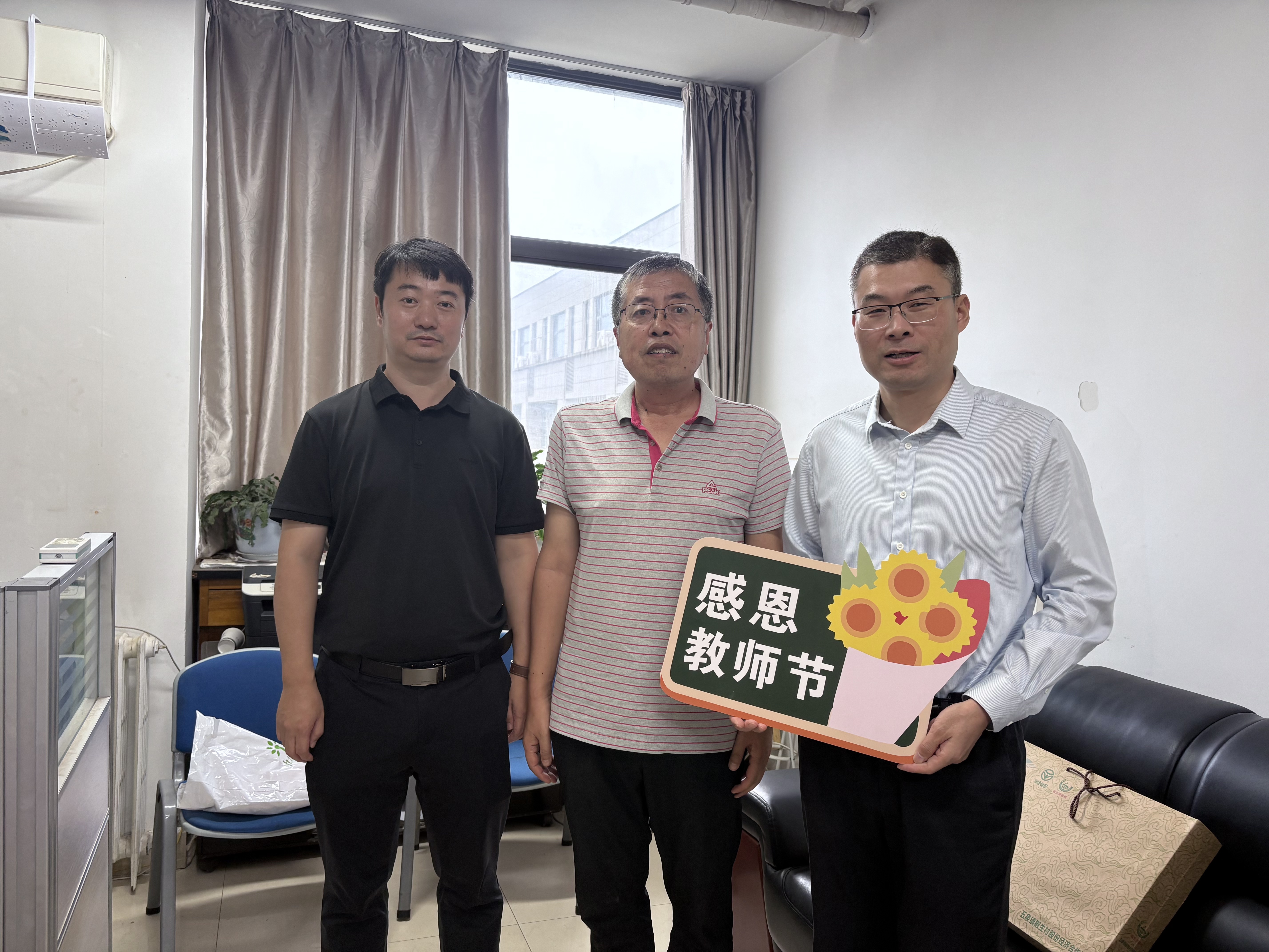 李学俊.png