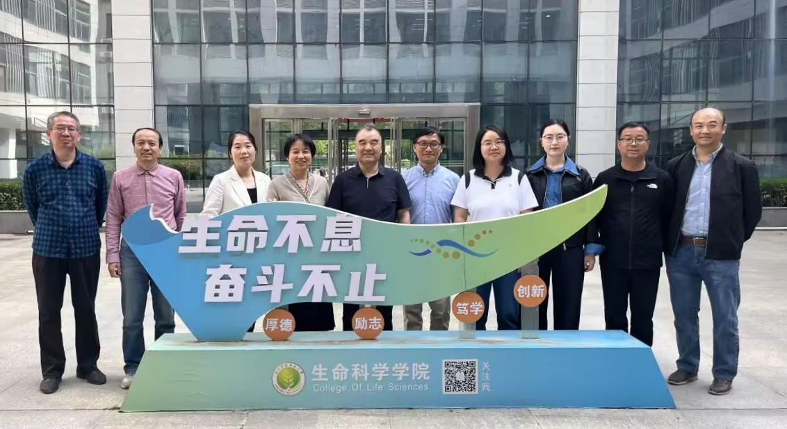 细胞教研室.jpg