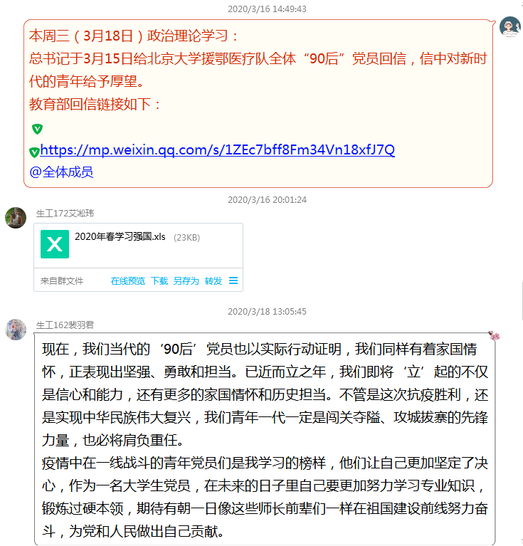 6296640bf5594a2f838c476a55f3b80d.png