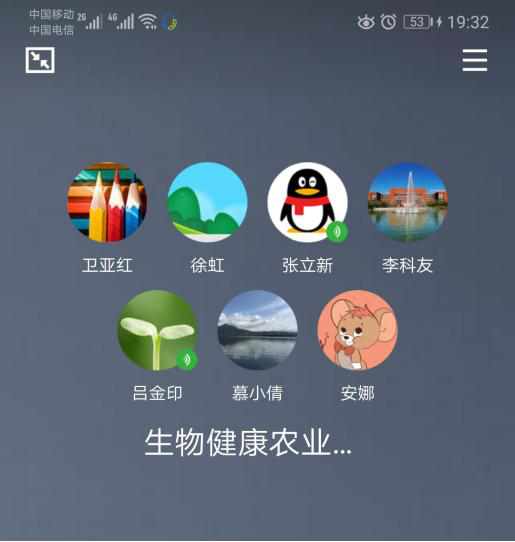 a4a4ca724514499a96557a974f04b407.png