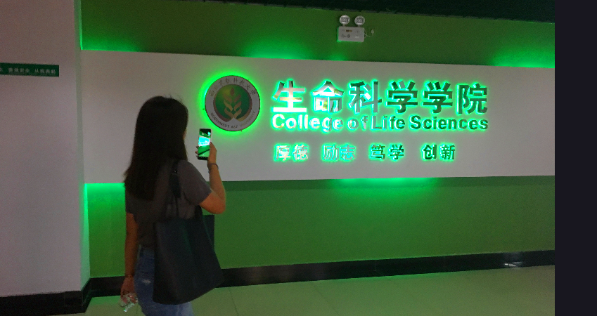 QQ图片20200910122657.png