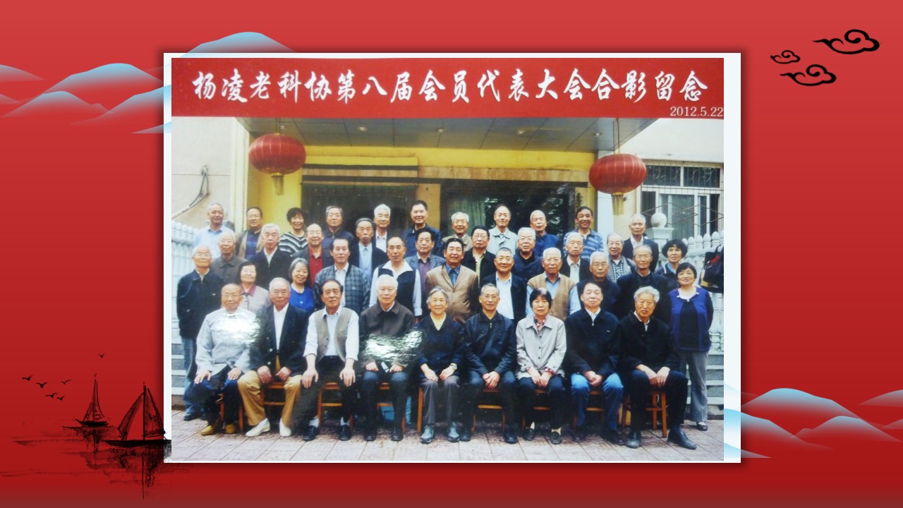2e03608bda5d4ac9bce42db5cc18c6d9.jpg