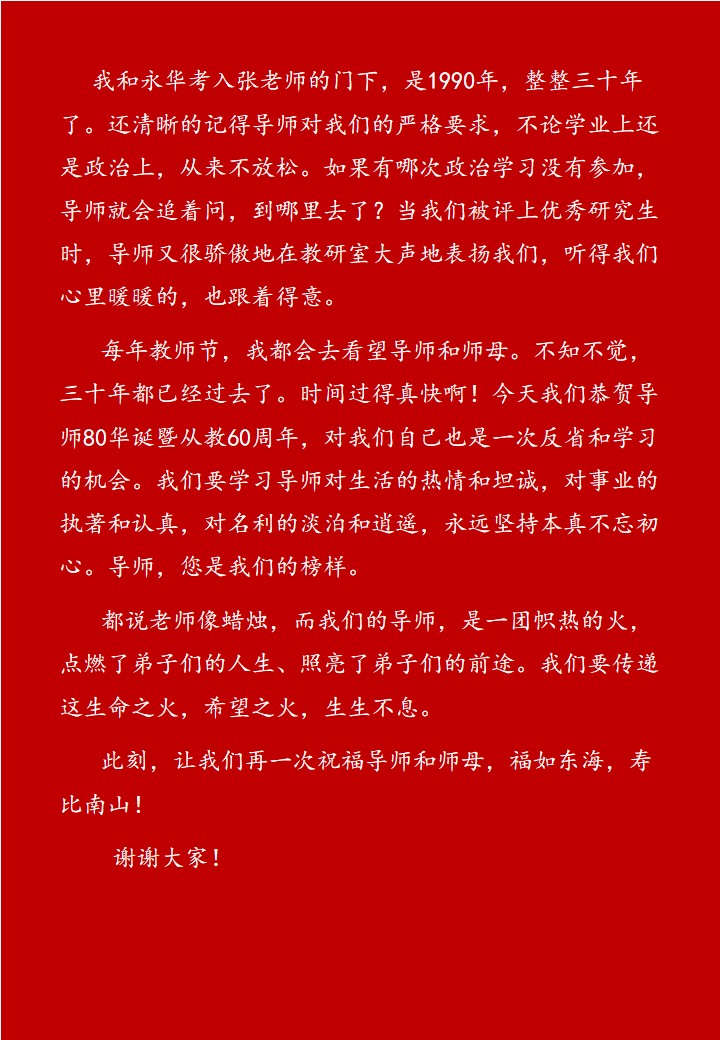 ad43adb36fae474eaaa99fbf8a764d3f.jpg
