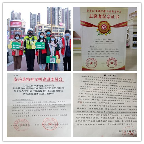 图片.jpg
