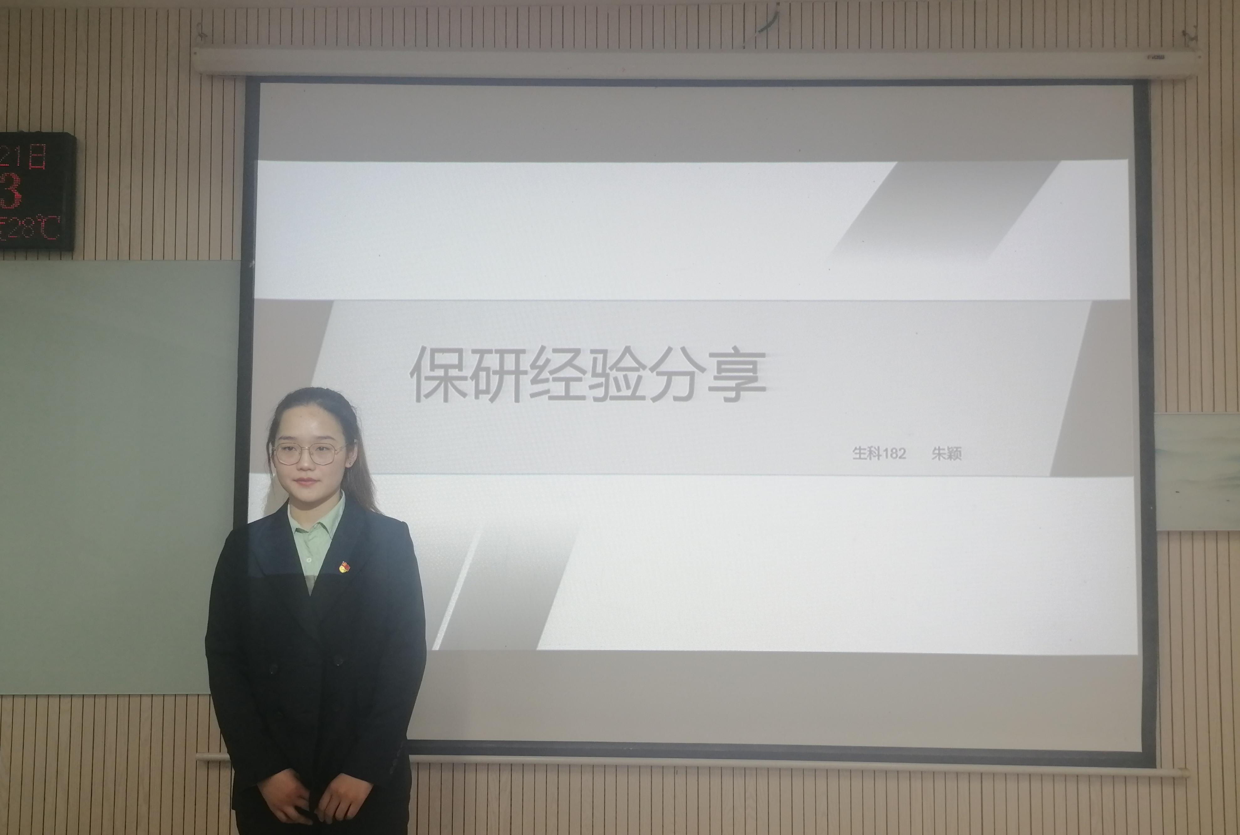 c6d074d5155344a38134bd27dc7a7d5f.jpg