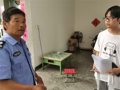 cc779fde491c4274857254d2f34d1eca.jpg 调研图片 1.jpg